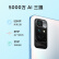 小米 Redmi 红米 Note 11 4G手机 FHD+ 90Hz高刷屏 5000万三摄 G88芯片 5000mAh电池 4GB+128GB 神秘黑境