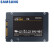 三星（SAMSUNG）1TB SSD固态硬盘 SATA3.0接口 870 QVO（MZ-77Q1T0B ）升级必选