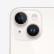 Apple iPhone 14 Plus (A2888) 256GB 星光色 支持移动联通电信5G 双卡双待手机（AC+1年版）