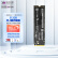 致态（ZhiTai）长江存储 512GB SSD固态硬盘 NVMe M.2接口 TiPlus7100系列 (PCIe 4.0 产品)