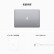 Apple MacBook Pro 13英寸 M2 芯片(8核中央处理器 10核图形处理器) 8G 256G 深空灰 笔记本 MNEH3CH/A