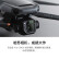 大疆（DJI）Mavic 3 畅飞套装 (DJI RC Pro) 御3航拍无人机 哈苏相机 智能拍摄飞行器（含256G内存卡）