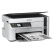 爱普生（EPSON）墨仓式M2128黑白多功能无线一体机 打印/复印/扫描 全新设计内置墨仓家用商用打印无忧