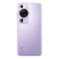 华为p60pro 手机 羽砂紫 8+256GB全网通
