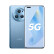 荣耀Magic5 Pro 荣耀青海湖电池 鹰眼相机 高通骁龙8Gen2 悬浮流线四曲屏 5G手机 12GB+256GB 勃朗蓝