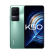 小米红米Redmi K50 智能5G手机 天玑8100 5500mAh大电量 光学防抖 幽芒 8GB+256GB