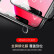 源迦一适用于苹果12钢化膜iPhone12Promax全屏覆盖12mini高清防爆防指纹手机贴膜前膜 6.7英寸-苹果12promax【全屏2片】