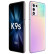 OPPO K9s 8GB+256GB 幻紫流沙 骁龙778G 120Hz电竞屏 5000mAh长续航 6400万人像三摄 拍照 5G手机