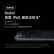 小米（MI）Redmi小米红米K60至尊版 全新未激活1.5K直屏 索尼IMX800  5g全网通手机 影青 16GB+1TB