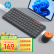 惠普（HP）键盘鼠标套装 蓝牙键盘 办公键盘 无线蓝牙双模可充电键盘 便携 超薄键盘 键鼠套装 深灰色