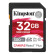 金士顿（Kingston）32GB SD存储卡 U3 V90 8K 相机内存卡 高速sd卡大卡 读速300MB/s 写速260MB/s