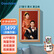 仙视（Goodview）数码相框高清电子相册智能云相框电子画框挂画节日礼物类纸画屏客厅装饰画照片视频播放器27英寸