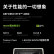 联想（Lenovo）拯救者R7000P 2023款 16英寸游戏电竞笔记本电脑 升级 R7-7840H 16G 2T RTX4060显卡 2.5K WIN11