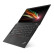 联想（Lenovo）ThinkPad X13 13.3英寸轻薄笔记本电脑 (i7-1260P/16GB/512GB/Win11/Wifi6+4G/13.3"FHD）
