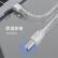 胜为（shengwei）usb2.0方口打印机数据线1.8米 电源连接线纯铜双屏蔽 佳能爱普生惠普打印机连接线 UC-1018