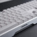 CHERRY樱桃 MX3.0S机械键盘 游戏键盘 电竞键盘 办公电脑键盘 RGB混光键盘 合金外壳 无钢结构 白色黑轴