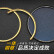 耐司（NiSi） 铜框UNC UV镜 高清镜头保护镜全系口径微单单反相机滤镜保护镜适用于佳能索尼摄影 铜框超薄高清UV镜金色 62mm