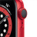 苹果手表apple watch S6 二手智能手表国行钛金SE标准版男女款不锈钢iwatch电话手表 S6【不锈钢】蜂窝/银色 95新 40mm