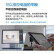 二手华为平板电脑MatePad Pro英生学习游戏二合一 11英寸丨性能版丨8+256G LTE 黑 99成新