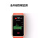 华为 HUAWEI 手环6 NFC版 运动手环 智能手环 全天候血氧监测/炫彩全面屏/2周长续航/96种运动 曜石黑