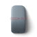 微软 Surface Arc 鼠标 冰晶蓝 原装Arc Mouse 弯折设计 轻薄便携 蓝影技术 折叠鼠标 蓝牙鼠标 无线鼠标
