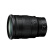 尼康（Nikon）Z 9 全画幅微单相机 数码照相机 Z9（Z 24-70mm f/2.8 S ）镜头套机 初级礼包套装