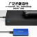 三星（SAMSUNG） 2TB Type-c USB 3.2 移动固态硬盘（PSSD） T7 Touch 黑色 NVMe传输速度1050MB/s 指纹识别