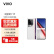 vivo iQOO 11 Pro 200W 第二代骁龙8 2K 144HzE6全感屏电竞游戏5G手机 传奇【IQOO 11】 16GB+512GB