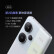 小米Redmi 红米 Note13 Pro+ 新2亿像素第二代1.5K高光屏5G手机 【Note13Pro+】镜瓷白 12GB+256GB