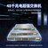 【尚沃】 浪潮千兆网管交换机S5560v2系列S5560v2-48T4S-S 48个以太网电口，4个1G SFP接口，单电源