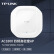 TP-LINK 1800M 5G四频高密度企业级无线吸顶AP 无线wifi接入点 TL-HDAP1800GC-PoE/DC