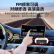 毕亚兹 车载蓝牙接收器5.1 USB免驱音频适配器FM输出 3.5mm转音响音箱汽车立体声无损音频免提 可调频版