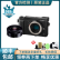 【二手99新】松下（Panasonic）无反微单数码相机 GX85 12-32mm 套机黑色 95新