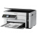 爱普生（EPSON）墨仓式M2128黑白多功能无线一体机 打印/复印/扫描 全新设计内置墨仓家用商用打印无忧