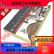 【二手9成新】名中医经方时方治肿瘤 2008年10月版 中国中医药出 名中医经方时方治肿瘤