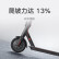 小米米家电动滑板车3 青春版 黑色 Xiaomi 男女成人滑板车 智能便携 可折叠电动体感车 MI