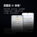 小米 小米 Redmi红米k70e 天玑8300-Ultra 小米澎湃OS 新品5G手机 墨羽 12GB+512GB 12期 分期版