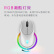 外星人（Alienware）蓝牙游戏鼠标无线电竞技有线磁吸充电三模RGB高端外设 AW720M白