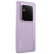 荣耀magic6至臻版 新品5G手机 天穹紫16GB+512GB