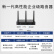 华三（H3C）450M单频多WAN口千兆企业级VPN无线网关路由器穿墙 带机量100 ERG2-450W