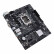 华硕（ASUS）PRIME H610M-K D4主板 支持 CPUG7400/G6900/12100F（Intel H610/LGA 1700）