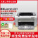 惠普（HP）P1007 P1008黑白多功能激光打印机办公家用经典款 1007+小白盒（手机WIFI连接） 9成新