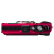 奥林巴斯（OLYMPUS）TG-4 超级运动相机  五重安全防护 显微、水下、延时等多种模式 WIFI分享 F2.0光圈 红色