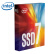英特尔（Intel）512GB SSD固态硬盘 M.2接口(NVMe协议) 760P系列 2280板型