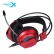 西伯利亚(XIBERIA)V10 游戏耳机头戴式 电脑耳机带麦 电竞吃鸡耳机 发光震动版 红色