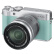 富士微单（FUJIFILM）X-A20/A20 XC16-50II 薄荷绿（MintGreen）微单/照相机 触摸屏 复古造型 高清视频 WIFI分享