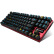 达尔优（dareu）机械师87键机械合金版游戏背光机械键盘 黑红色红轴
