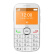 TCL f210 移动/联通2G 老人手机 纯净白
