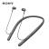 索尼（SONY）WI-H700 蓝牙无线耳机 颈挂式 Hi-Res立体声/手机耳机 灰黑