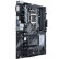 华硕（ASUS）PRIME Z370-P 主板+英特尔（Intel）I7-8700K 盒装CPU处理器 板U套装/主板+CPU套装